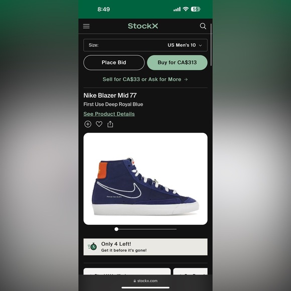 Nike “First Use 77” Blazer - Picture 6 of 6